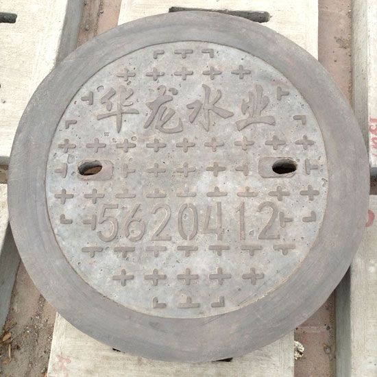 井蓋也需要保養(yǎng)，這些您知道嗎？